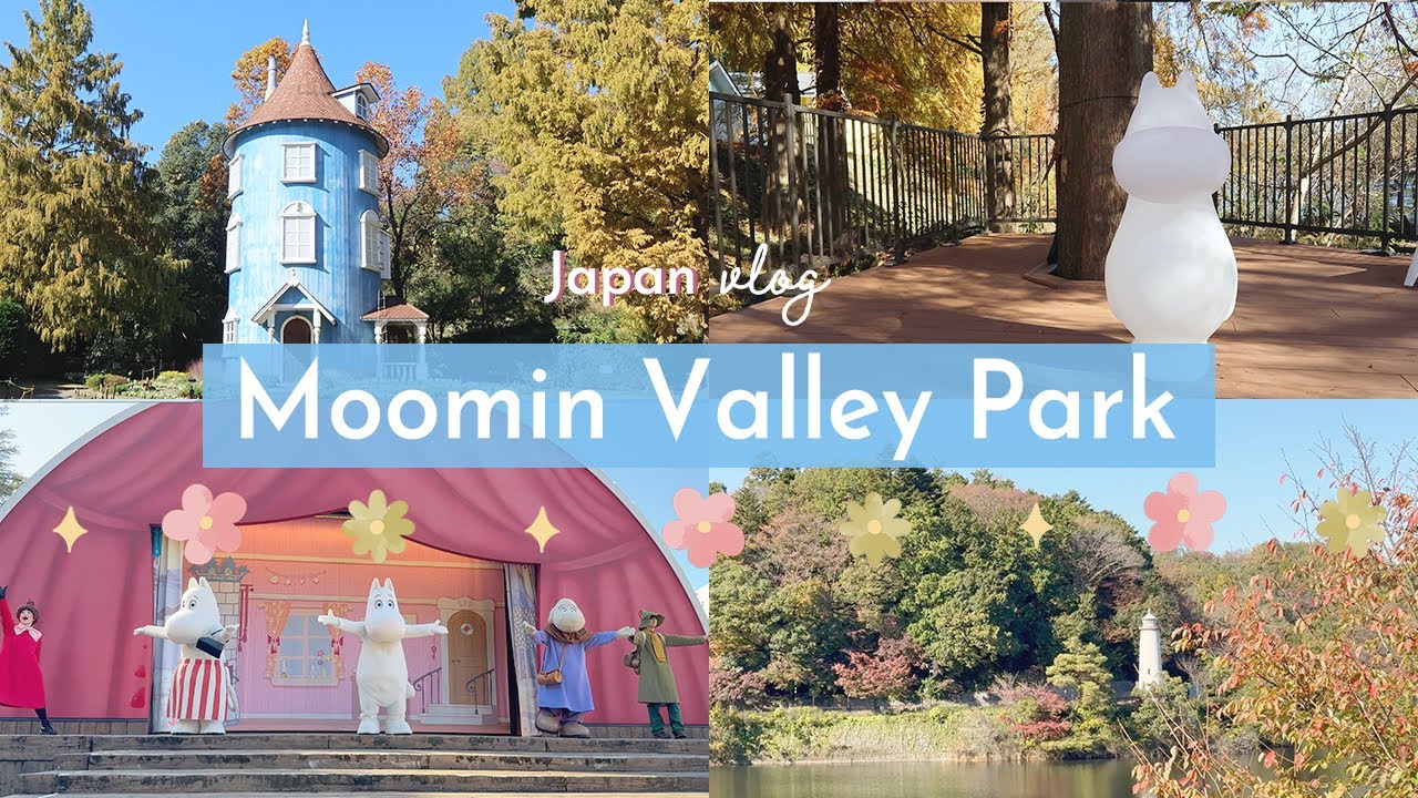 A Day in Moomin Valley Park | Japan Vlog 🍁