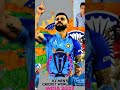Happy New year Virat Kohli