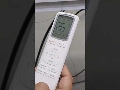 How to ampere