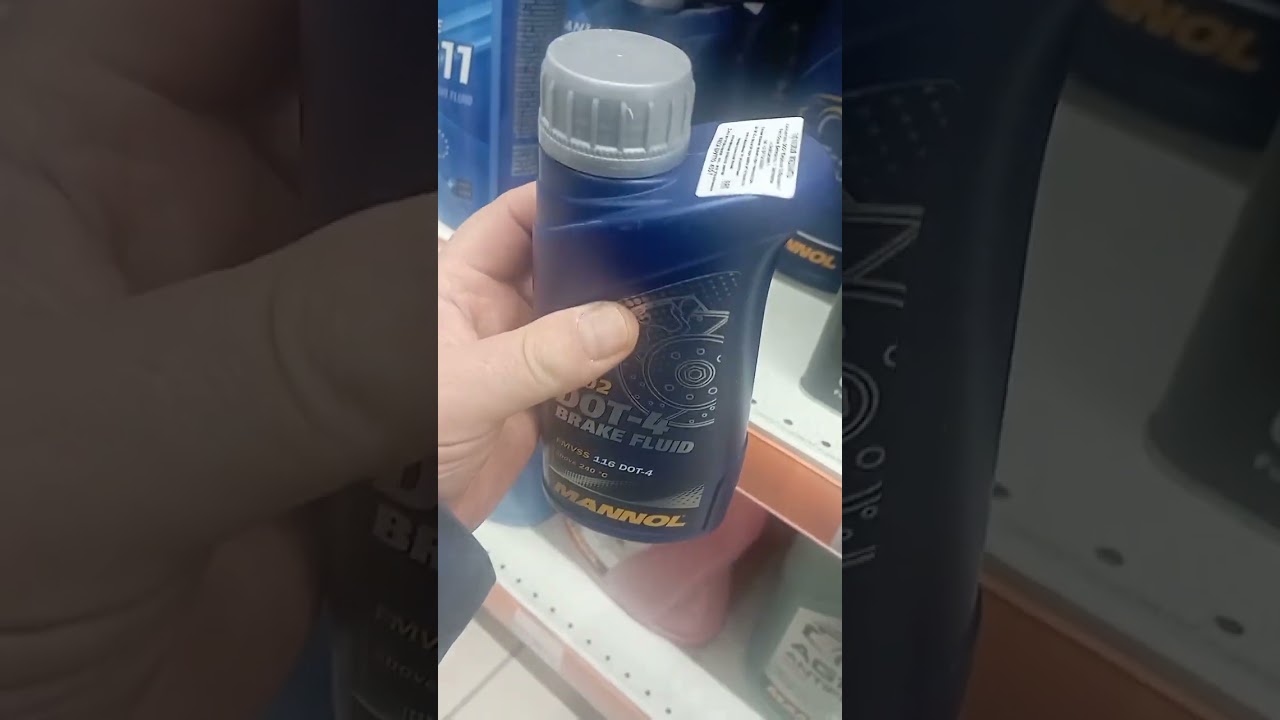 Масло Mannol,старые и новые банки.Made in EU.Можно брать спокойно.