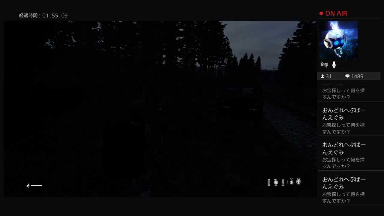 Ps4 Dayz Vol 37 本日こそ お宝探し 2 Youtube