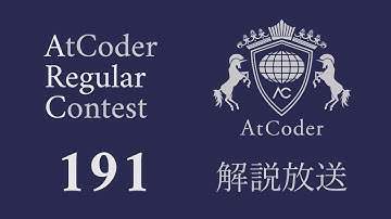 AtCoder Regular Contest 191 (Div. 2)