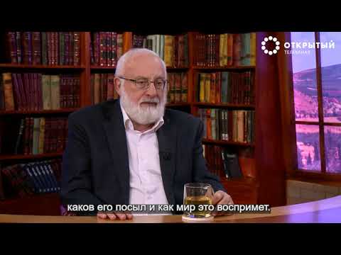 Кто хранит уста