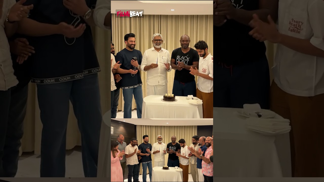 ആടുജീവിതം വിജയം ആഘോഷിക്കുന്ന പൃഥ്വിയും ബ്ലെസ്സിയും |  AADUJEEVITHAM SUCCESS CELEBRATION