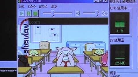 iiPlayer vs. MPlayer