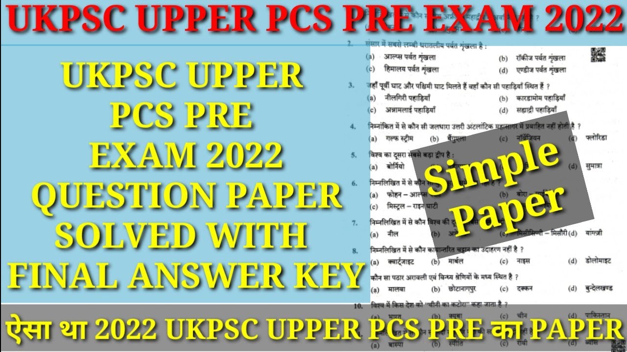 Ukpsc Upper Pcs Pre Exam 2022 Question Paper Full Solved With Ukpsc ...