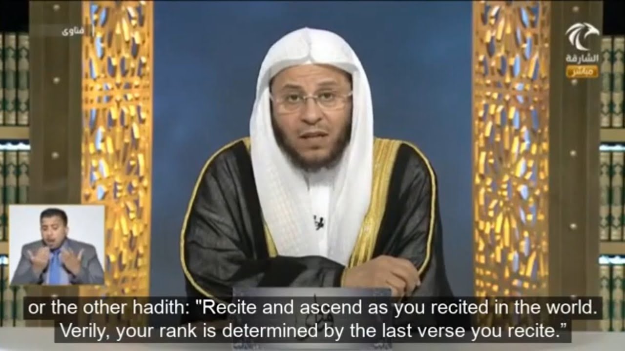 حكم من لا يصلي الوتر؟ | الشيخ د. عزيز فرحان
