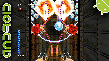 Ikaruga | NVIDIA SHIELD Android TV (2015) | Reicast Emulator [1080p] | Sega Dreamcast