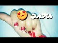 حالات واتس الى حبيبي محمد M حالات واتس الى حبيبي محمد M
