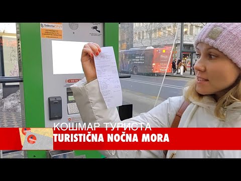 Как быть туристу в Любляне/Kako biti turist #ljubljana #любляна #словения #slovenia