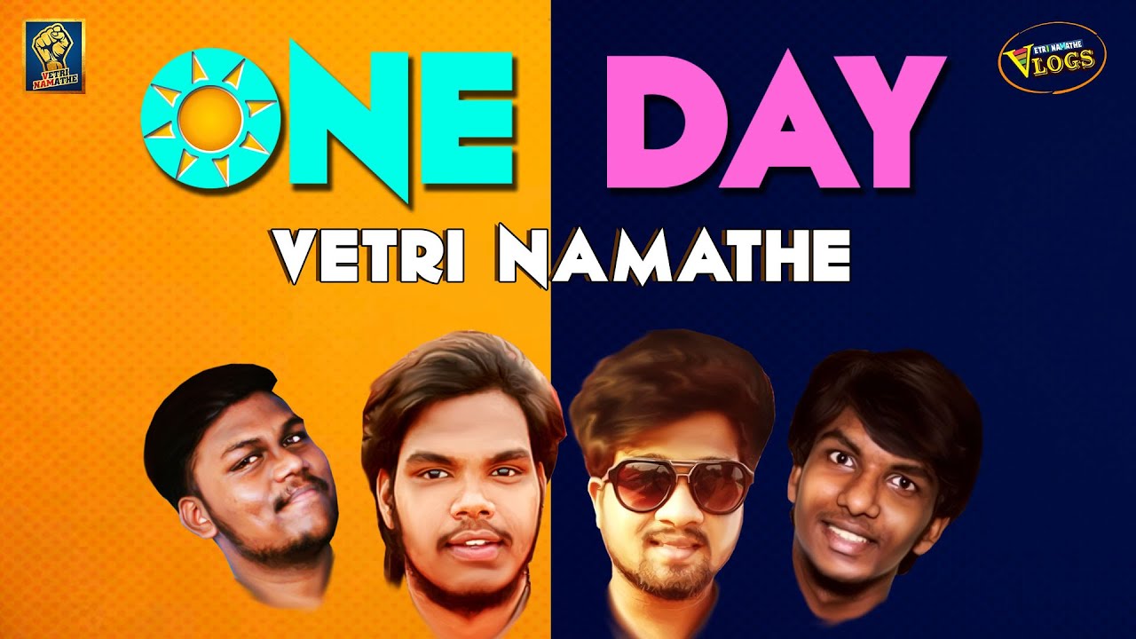 One Day in Vettri Namathe |Quarantine Vlogs| A Day in the Life |