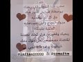 نانسي عجرم تحتفل بنجاح أغنية صح صح نانسي عجرم تحتفل بنجاح أغنية صح صح