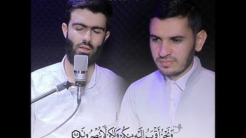 آيات خروج الروح "فلولا إذا بلغت الحلقوم " بصوت لم تسمع له من قبل