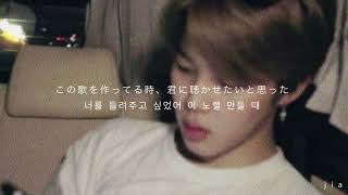 Joosiq - 너를 생각해(君のことを考えてる)【日本語字幕/歌詞/和訳】