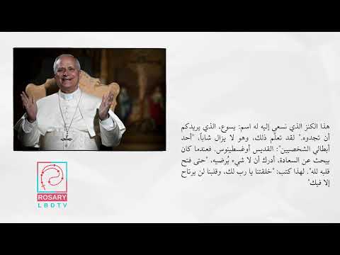 البابا للشباب حان وقت الأحلام الكبيرة أنتم حاضر الكنيسة