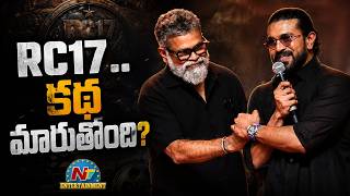 Shocking Twists in RC17 Storyline! | Ram Charan || NTVENT screenshot 3