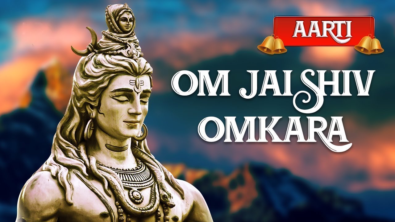 shiv mahima lyrics in hindi shiv mahima lyrics in hindi