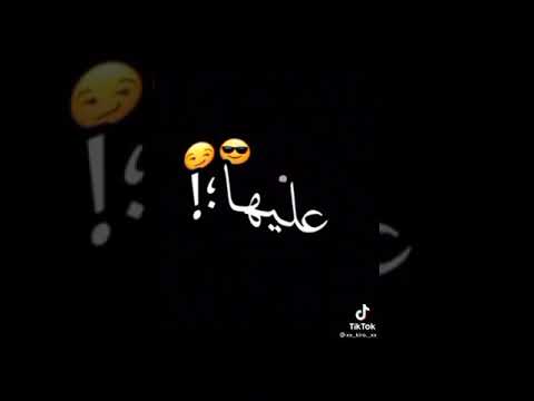 بيقولو فاشل على المزيكا رغم انى غير اجمد حالات
