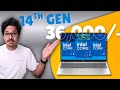 Intel Core 3 14th Gen HP15 fd1225TU Detailed Review