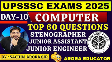 UPSSSC Computer Class 2025 | UPSSSC Junior Assistant, Stenographer Computer Class |  Day10 #upsssc
