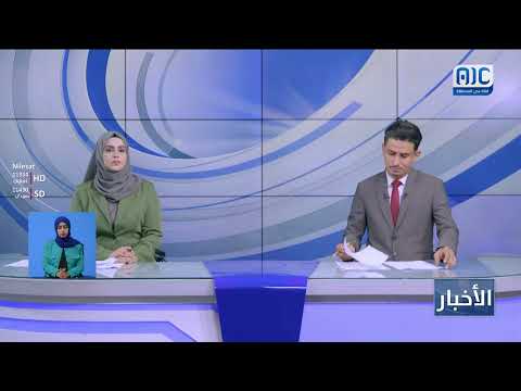 وداع فريق التوجيه الرئاسي في سقطرى بعد تقييم الأداء