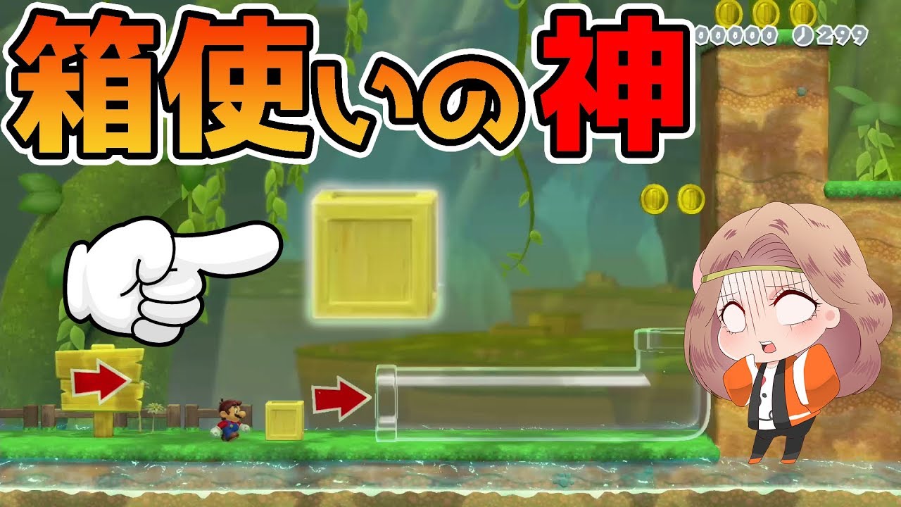 明日香ちゃんねる Youtube Channel Analytics And Report Powered By Noxinfluencer Mobile