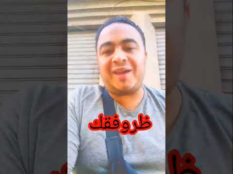 قراراتك وليست ظروفك هي من تحدد مصيرك هل اتخذت قرارك اليوم