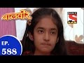 Baal Veer - बालवीर - Episode 588 - 27th November 2014