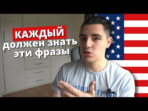 Video: Энтони ЛаПаглиянын таза баасы: Wiki, үй-бүлө, үй-бүлө, үйлөнүү үлпөтү, маяна, бир туугандар