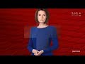 Рекламний блок та анонси 1 1 02 11 2018 Рекламний блок та анонси 1 1 02 11 2018