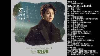 🎧정준일 모음 | 23곡 | 102분 - YouTube