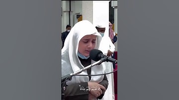 سورة المائدة ( ايه 118 ) القارئ : علي عبدالسلام