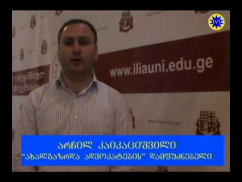 ერთი ჟურნალისტის ტელევიზია