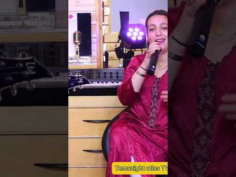 الجمال المغربي الأمازيغي روعة مع صوت امازيغي من قلب جبال الأطلس المتوسط جمال امازيغية المغربيات 