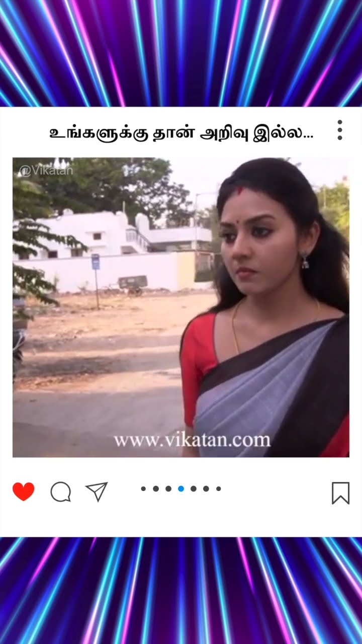 Naayagi | உங்களுக்கு தான் அறிவு இல்ல... |  நாயகி