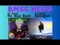 【BMSG NEWS】Novel Core「No Way Back」、Aile the Shota「Epilogue」