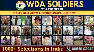 Best Army GD Coaching In Lucknow| NO.1 Army GD Coaching In Lucknow India|Top Army Gd Coaching In LKO