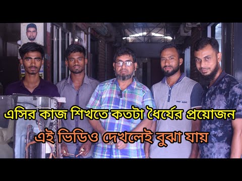 ভিডিও: শক্তি এবং কন্ডিশনিং কোচ কোথায় কাজ করে?