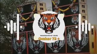 New Dj Remix Song Halki Mix Sumbhal In The Mix Dj Song Dj Song Remix Song Dj Official Song