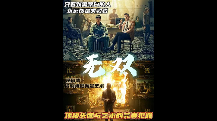 你敢相信原来钞票是可以画出来买东西的！ #内容过于真实