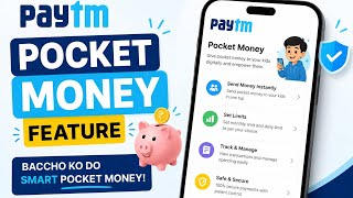 Paytm Pocket Money Setup Full Guide Hindi !BY SD