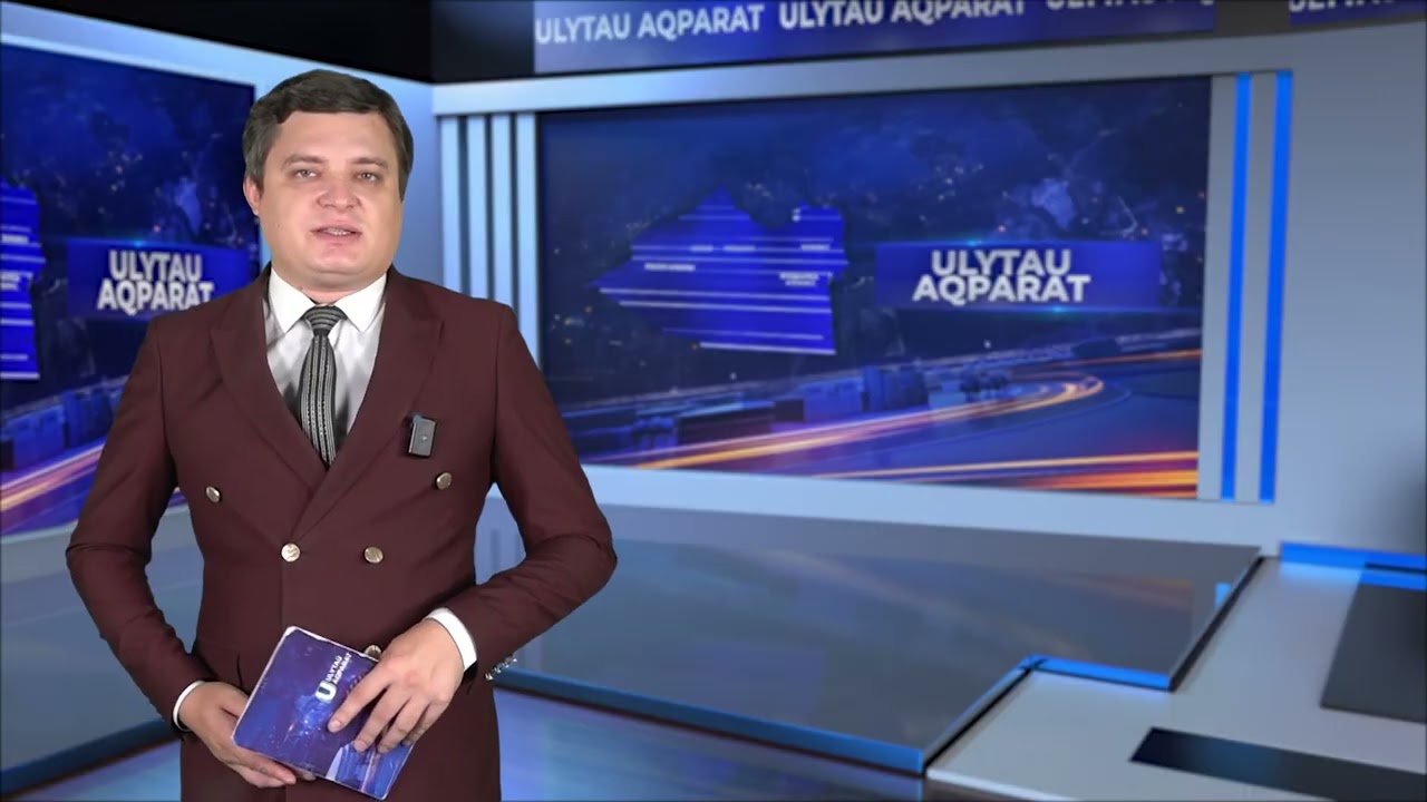 ULYTAU AQPARAT. Дневные новости 04.08.2026