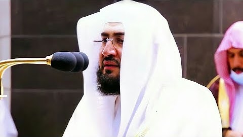 تلاوة هادئة تريح القلب د. بندر بليلة أرح سمعك