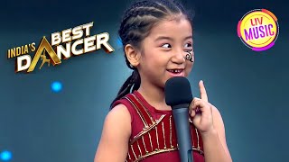 ‘Jee Karda’ पर Performance के बाद Pari ने दिया Surprise | India's Best Dancer | Full Episode