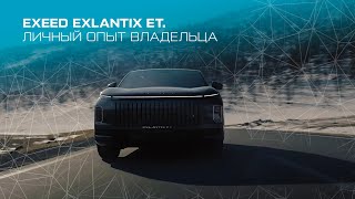 «Ой, что-то началось такое!»