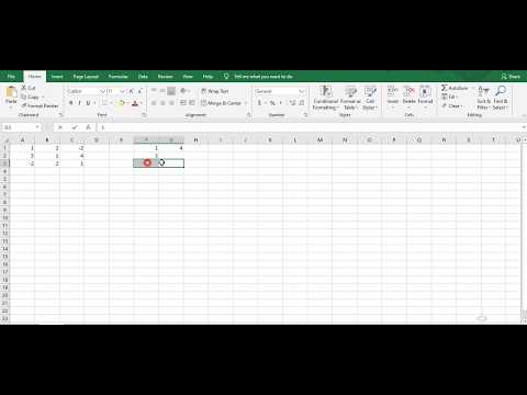 მატრიცების გამრავლება და დეტერმინანტის დათვლა ექსელით