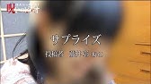 ほんとにあった 呪いのビデオ 扉の向こう Youtube ほんとにあった 呪いのビデオ 扉の向こう Youtube