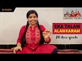 Eka talam alankaram with lyrics  all three speeds  carnatic music tutorials