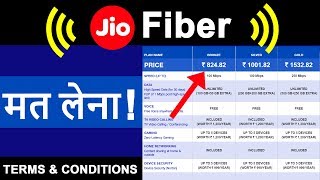 Jio Fiber Welcome Offer Launched with Tariff Plan Details | Jio FREE 4K TV, Set Top Box in HINDI