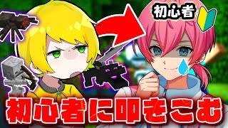 ぷりっつの配信のサムネイル画像